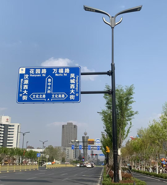 城市道路照明91看片APP18禁止